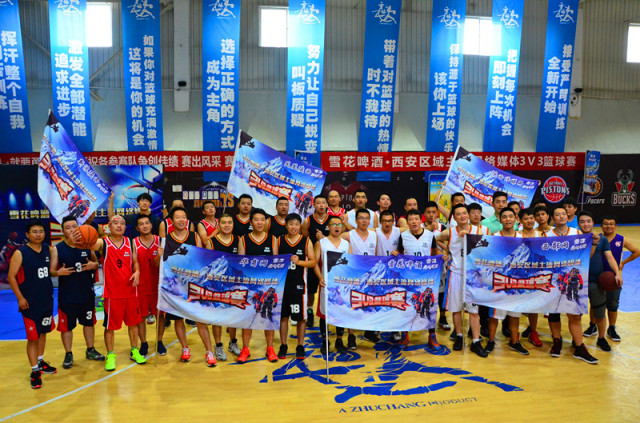 尼克斯VS马刺直播_尼克斯VS马刺直播免费观看_马刺VS尼克斯直播_马刺VS尼克斯免费高清直播_尼克斯VS马刺直播_尼克斯VS马刺直播免费直播_马刺VS尼克斯直播_马刺VS尼克斯直播免费观看_马刺vs