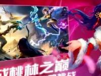 亚美尼亚VS摩尔多瓦直播_亚美尼亚VS摩尔多瓦直播观看免费_格鲁吉亚VS罗马尼亚直播_格鲁吉亚VS罗马尼亚直播在线观看_中国驻外使领馆联系方式