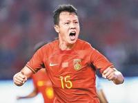 体视界丨定了！2026年世界杯赛程出炉；苏翊鸣夺2024年个人首冠
