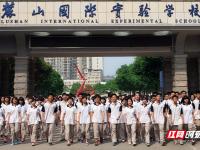 全民直播，我靠物理驱诡出名了 有声书